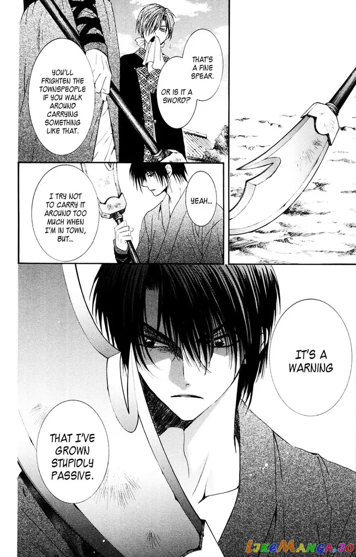 Yona of the Dawn Chapter 40 image 08_optimized